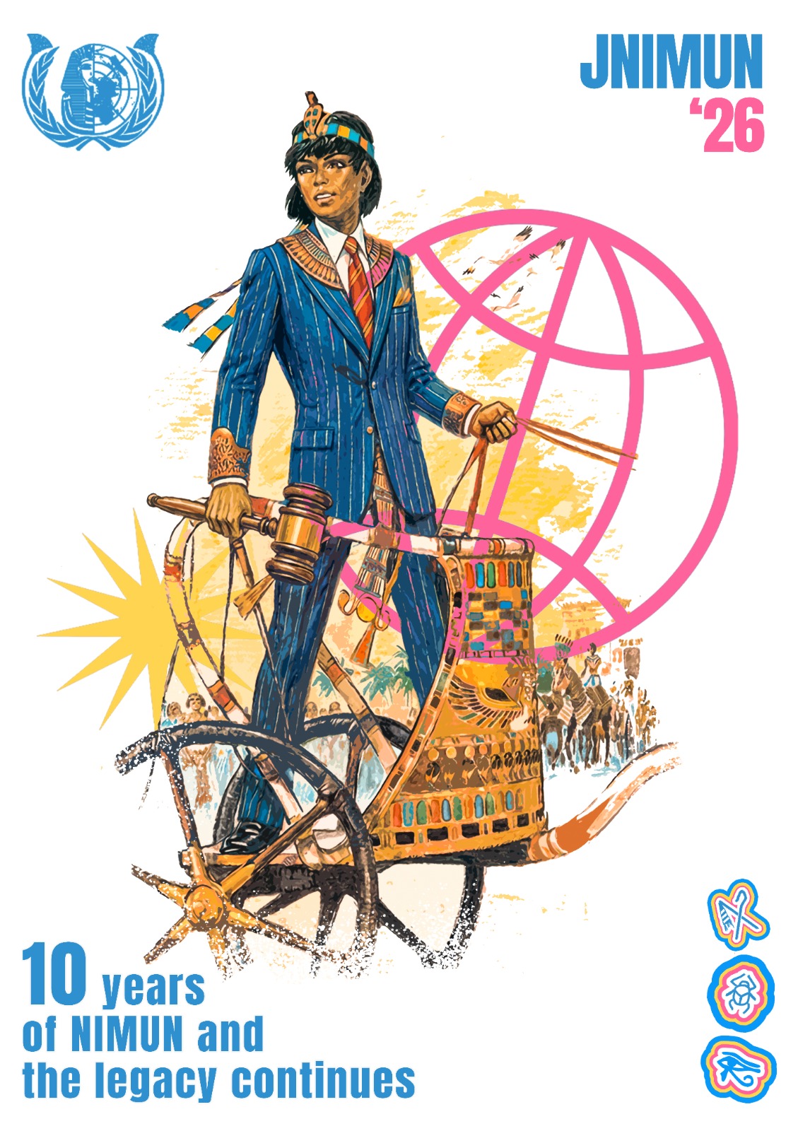10 Years Poster
